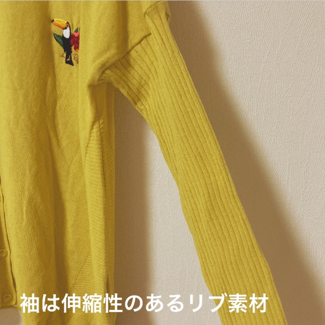 Rejoove 九官鳥刺繍の薄手カーディガン　長袖 レディースのトップス(カーディガン)の商品写真