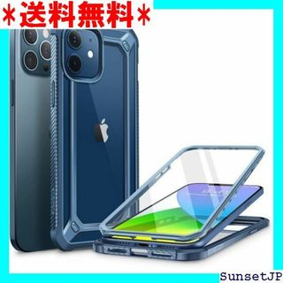 ☆在庫限り☆ SUPCASE iPhone 12/iPho Proシリーズ 57