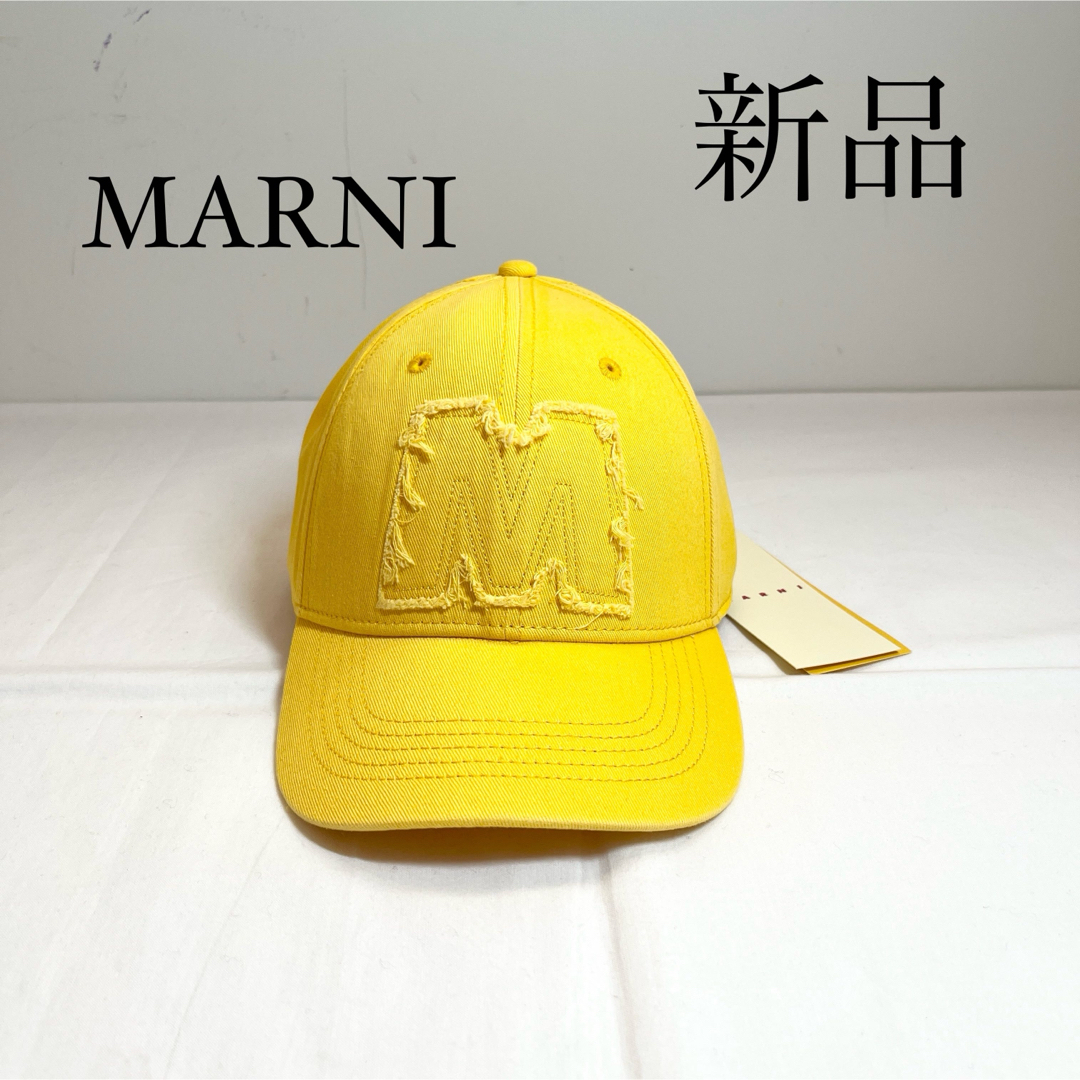 Marni(マルニ)のMARNI マルニ ロゴ刺繍キャップ　帽子　イエロー レディースの帽子(キャップ)の商品写真