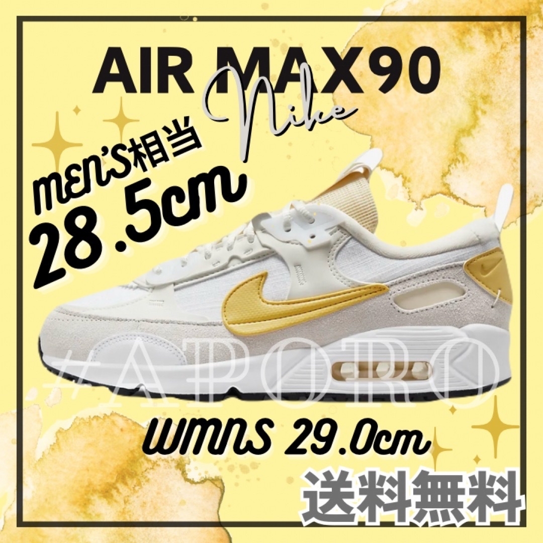 NIKE(ナイキ)のNIKE ナイキ  AIR MAX90 エアマックス90 イエロー 白 28.5 メンズの靴/シューズ(スニーカー)の商品写真