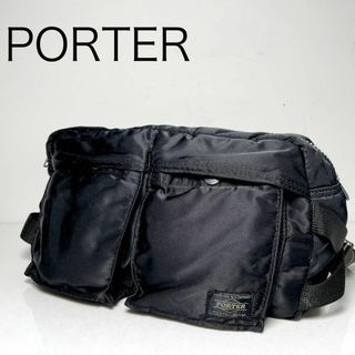 PORTER - 美品 ポーター タンカー ウエストバッグ ボディバッグ 黒 ナイロン ポーチ 鞄