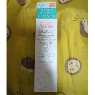 アベンヌ(Avene)のシカルファットプラスリペアクリーム　40g(フェイスクリーム)