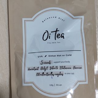 バッカス(Bacchus)の最終値下げ！Oi tea オイティー（ダイエットミルクティー）(ダイエット食品)