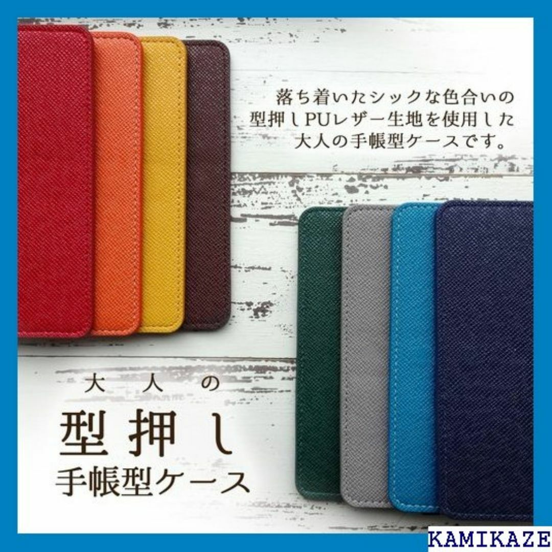 sh-02j aquos ever shv37 aqu s レストグリーン 30 スマホ/家電/カメラのスマホ/家電/カメラ その他(その他)の商品写真