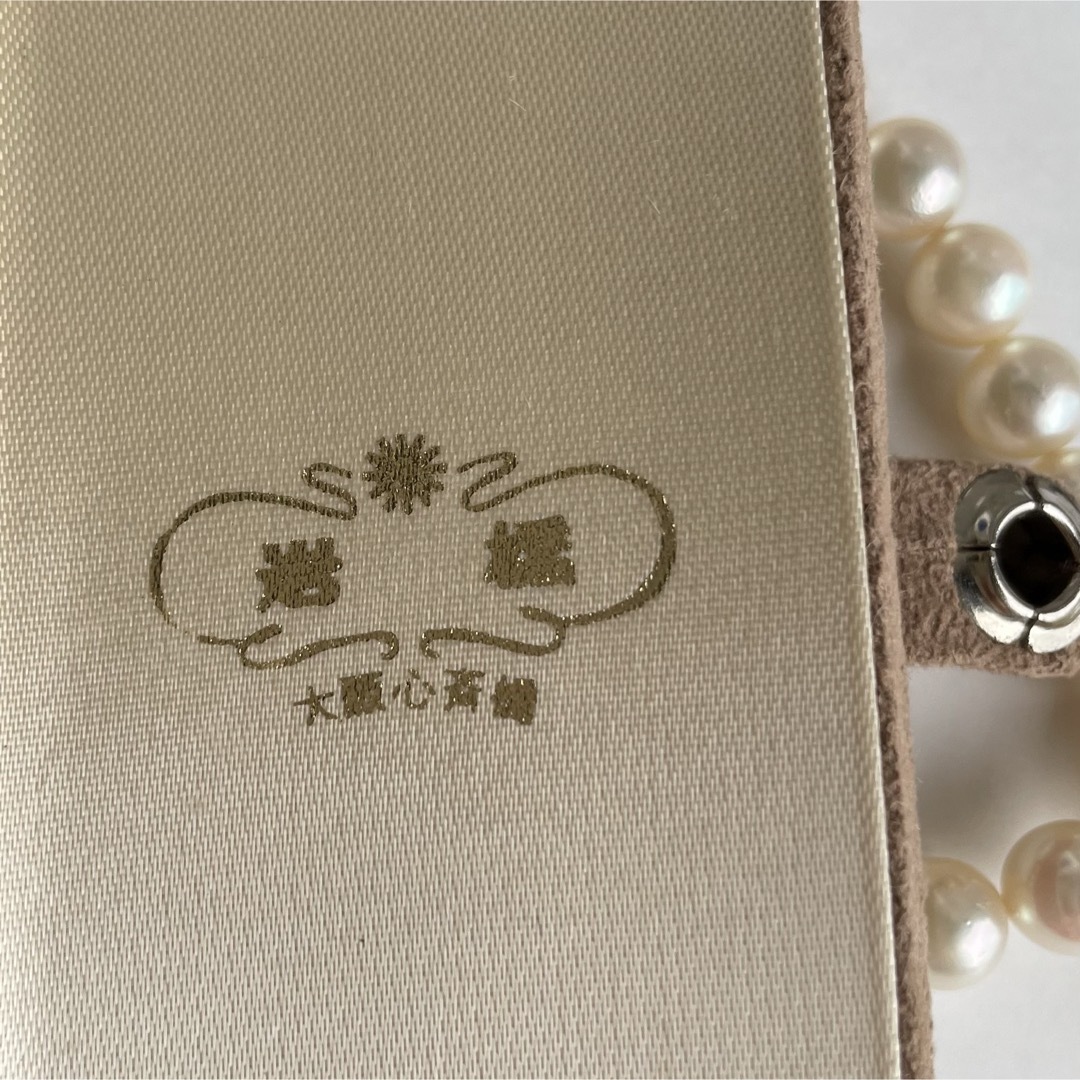 ★【鑑別】レトロ✴︎ K18 アコヤ 本真珠 8mm パールネックレス 冠婚葬祭 レディースのアクセサリー(ネックレス)の商品写真