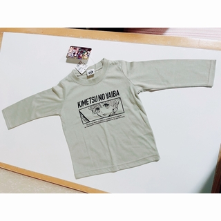 BANDAI - 鬼滅の刃長袖Tシャツ