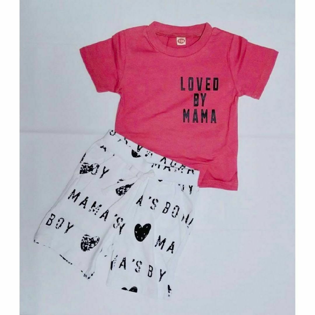 男の子　上下2点セット　Tシャツ　ショートパンツ　半袖 キッズ/ベビー/マタニティのキッズ服男の子用(90cm~)(その他)の商品写真