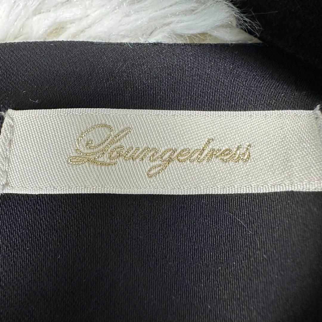 Loungedress(ラウンジドレス)のLoungedress ラウンジドレス　ベルト付きツイルドッキングワンピース レディースのワンピース(ロングワンピース/マキシワンピース)の商品写真