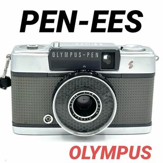 【完動品】OLYMPUS PEN-EES ハーフサイズカメラ 動作確認済み