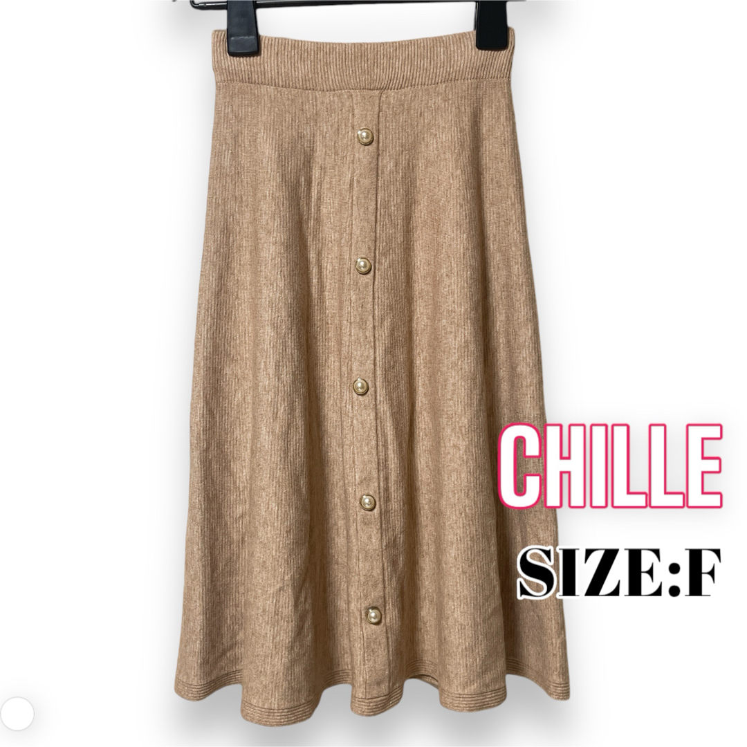 CHILLE anap(チルアナップ)のCHILLE ♥ 大人可愛い パールボタン付きフレアニットスカート レディースのスカート(ひざ丈スカート)の商品写真