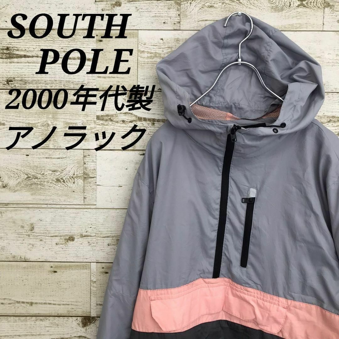 SOUTH POLE(サウスポール)の【k5501】USA古着00sサウスポールアノラックハーフジップテックジャケット メンズのジャケット/アウター(ナイロンジャケット)の商品写真