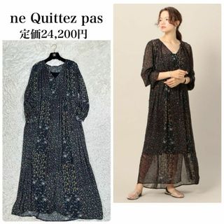 ne Quittez pas - ヌキテパ モダールサテンフラワープリントドレス ne Quittez pas - ヌキテパ モダールサテンフラワープリントドレス