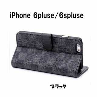 特別SALE！チェック柄 手帳型 iPhoneケース　6plus/6ｓplus(iPhoneケース)