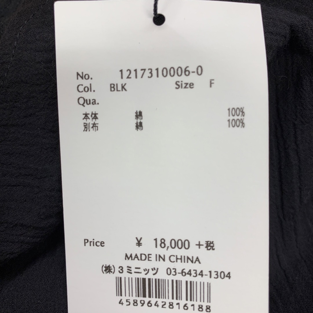 黒　トップス レディースのトップス(シャツ/ブラウス(半袖/袖なし))の商品写真