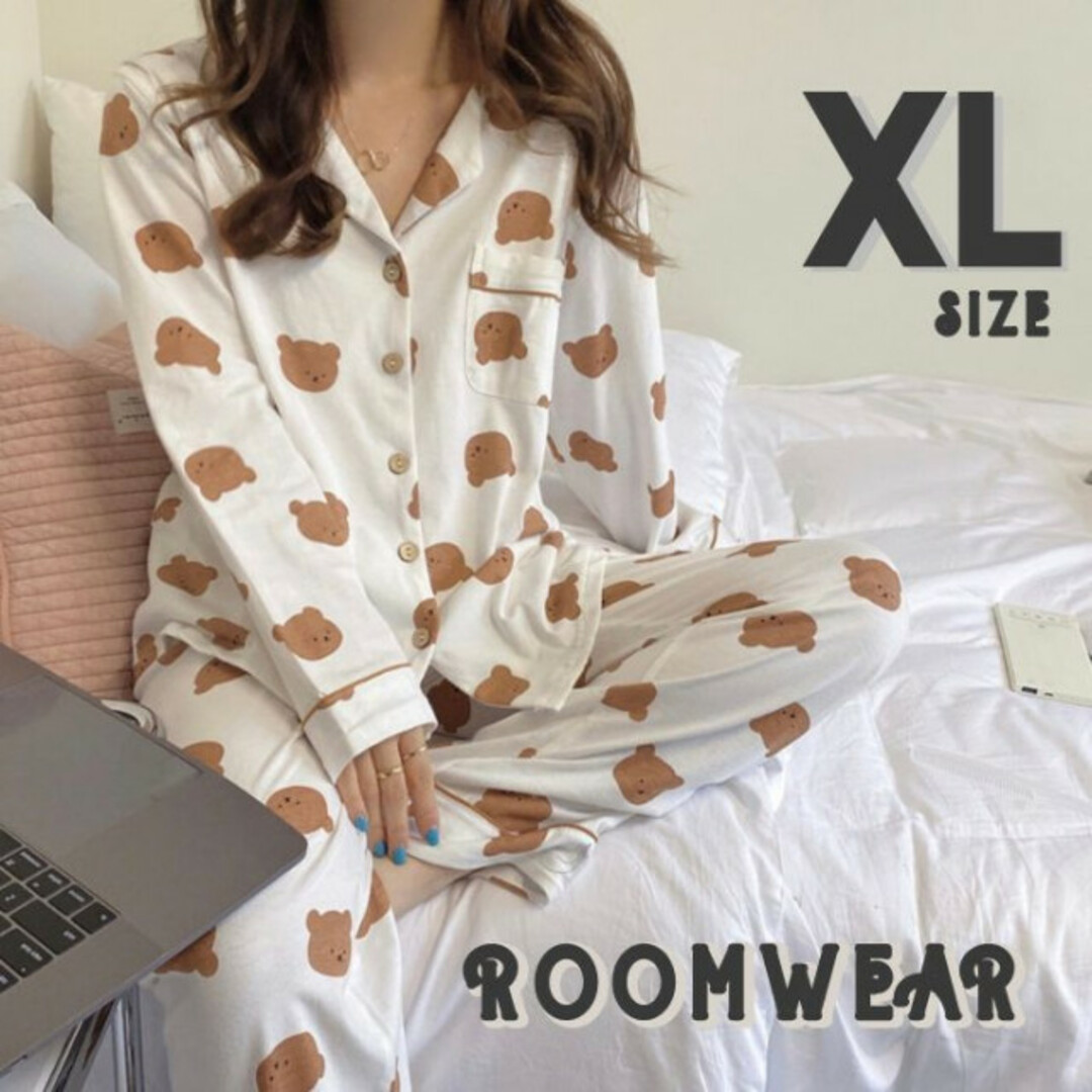 くまちゃん プリント ルームウェア ホワイト XL セットアップ パジャマ 新品 レディースのルームウェア/パジャマ(ルームウェア)の商品写真
