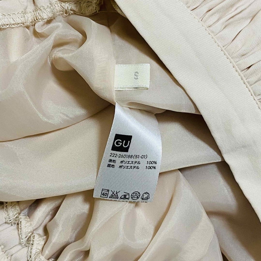 GU(ジーユー)のGU♡光沢ミディスカート レディースのスカート(ひざ丈スカート)の商品写真