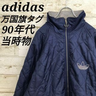 2ページ目 - アディダス ナイロンジャケット(メンズ)の通販 6,000点 2ページ目 - アディダス ナイロンジャケット(メンズ)の通販 6,000点