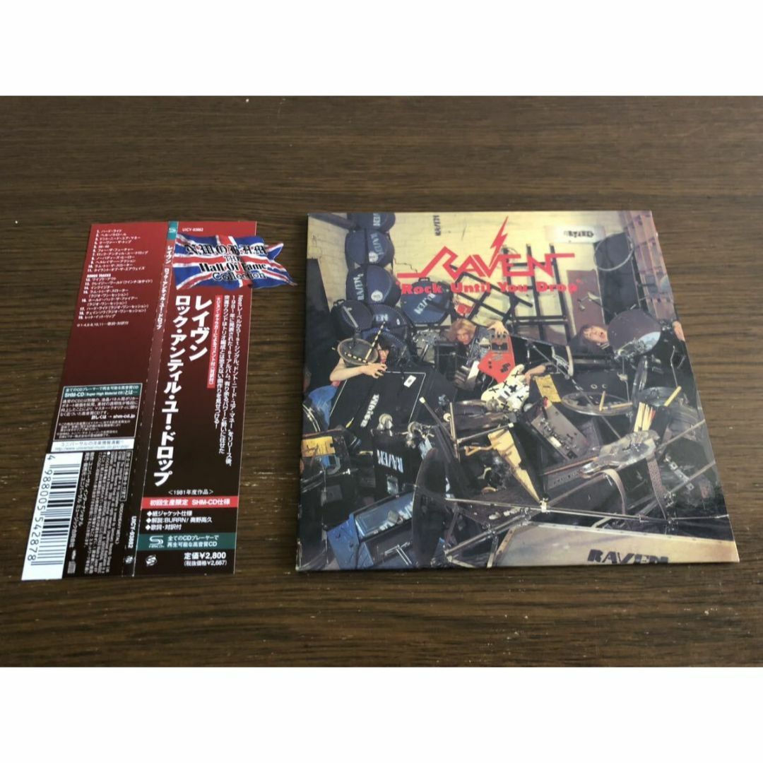 【紙ジャケット】「ロック・アンティル・ユー・ドロップ」レイヴン 日本盤 帯付属 エンタメ/ホビーのCD(ポップス/ロック(洋楽))の商品写真