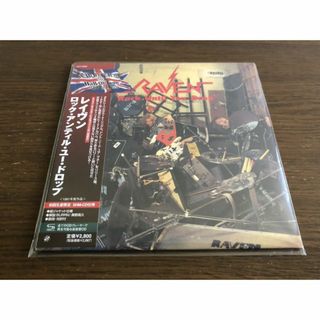 【紙ジャケット】「ロック・アンティル・ユー・ドロップ」レイヴン 日本盤 帯付属(ポップス/ロック(洋楽))