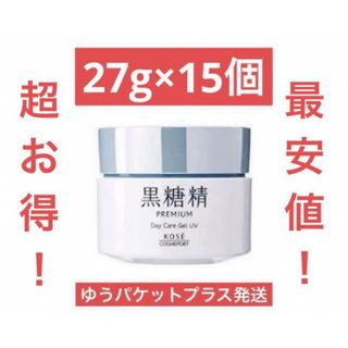 コーセーコスメポート(KOSE COSMEPORT)のKOSE 黒糖精 プレミアム デイケア ジェル UV 美白 オールインワンジェル(美容液)