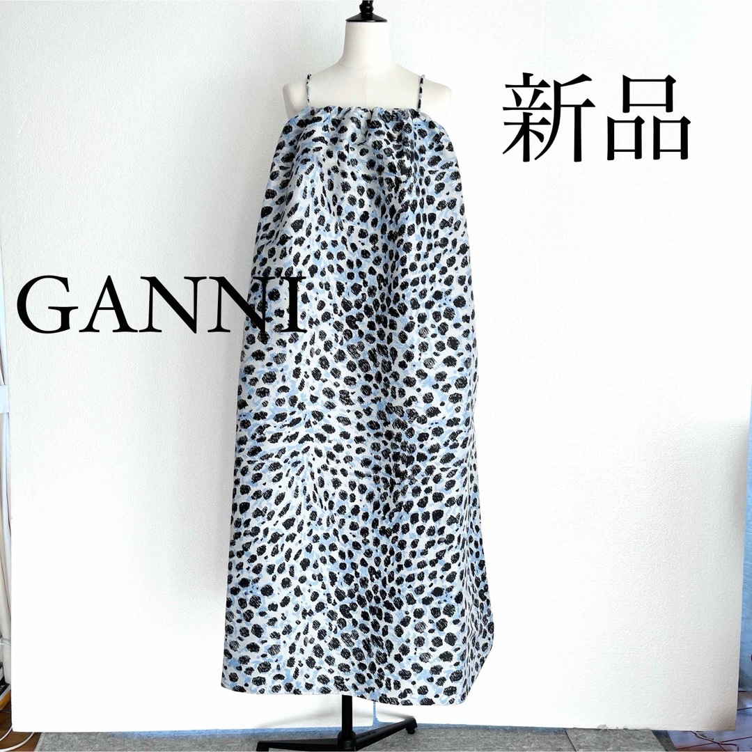 GANNI ガニー　ブルーレオパード ミディ丈ワンピース　L(40)サイズ レディースのワンピース(ひざ丈ワンピース)の商品写真