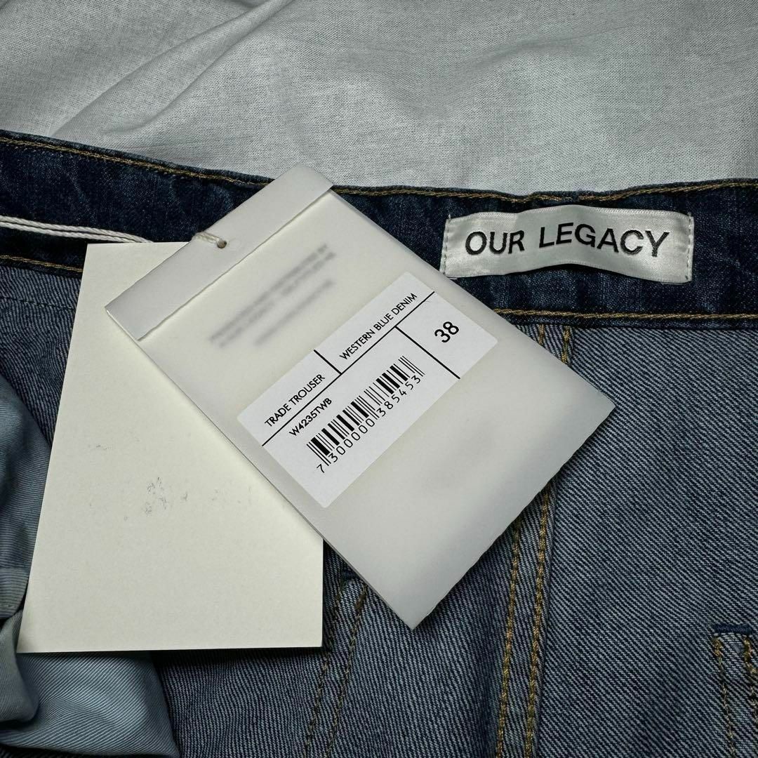 常田大希着用 OUR LEGACY JOINER TROUSER サイズ38 W メンズのパンツ(デニム/ジーンズ)の商品写真