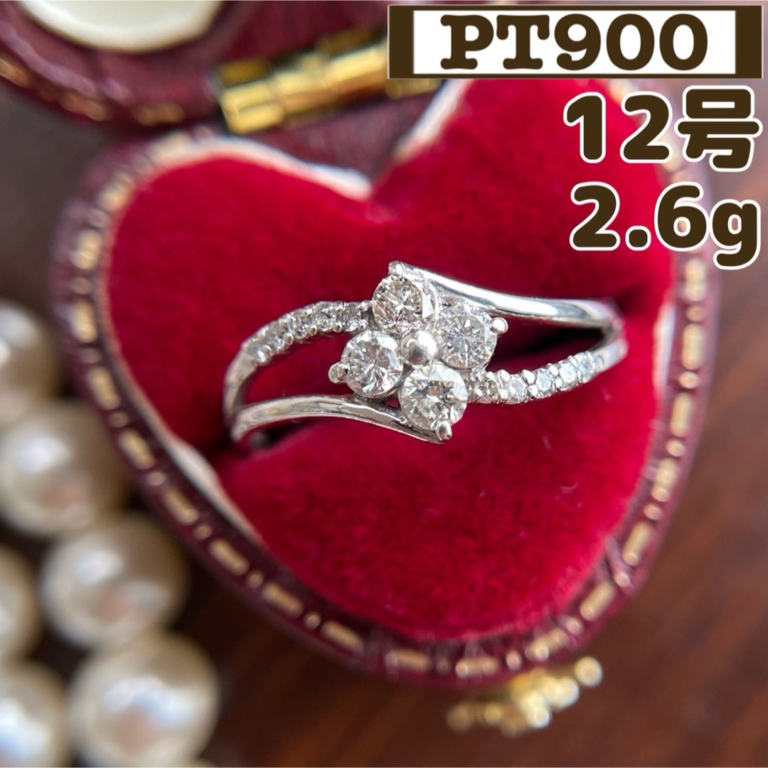 ★Pt900 ダイヤ 0.3ct フラワー 花 ツイスト 指輪 12号 2.6g レディースのアクセサリー(リング(指輪))の商品写真