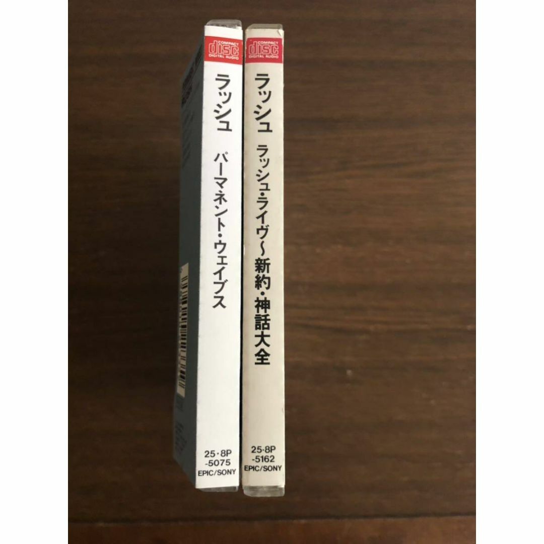 ラッシュ 旧規格2タイトルセット 日本盤 CSR刻印 消費税表記なし 帯付属 エンタメ/ホビーのCD(ポップス/ロック(洋楽))の商品写真