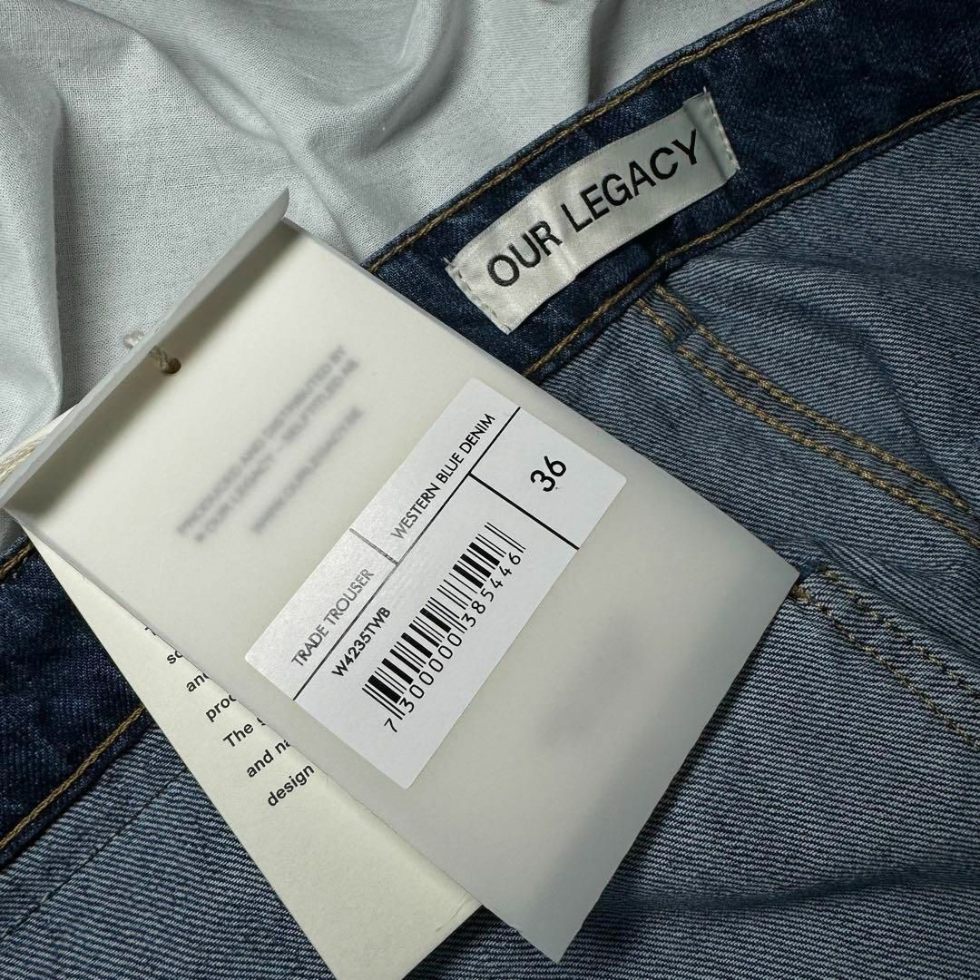 常田大希着用 OUR LEGACY JOINER TROUSER サイズ36 W メンズのパンツ(デニム/ジーンズ)の商品写真