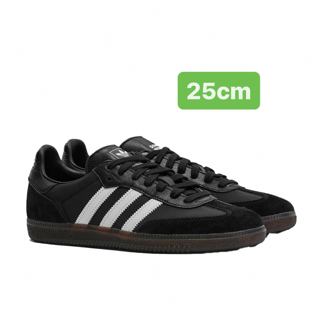 adidas(アディダス)のDover Street Market × adidas Samba 25 メンズの靴/シューズ(スニーカー)の商品写真