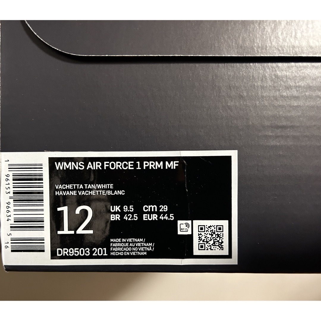 NIKE(ナイキ)のNIKE AIR FORCE1 ナイキ エアフォースワン DR9503 201 メンズの靴/シューズ(スニーカー)の商品写真