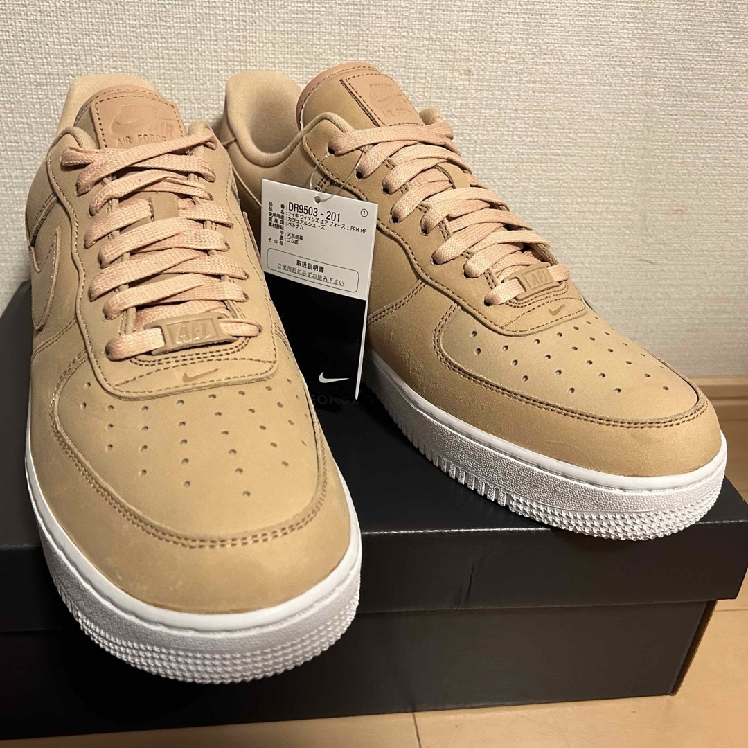 NIKE(ナイキ)のNIKE AIR FORCE1 ナイキ エアフォースワン DR9503 201 メンズの靴/シューズ(スニーカー)の商品写真