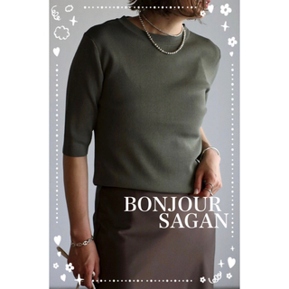 ボンジュールサガン(BONJOUR SAGAN)のBonjour sagan  ダイバーニットT   カーキ(ニット/セーター)