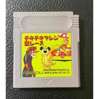 ゲームボーイ(ゲームボーイ)のゲームボーイ　チキチキマシン　猛レース(携帯用ゲームソフト)