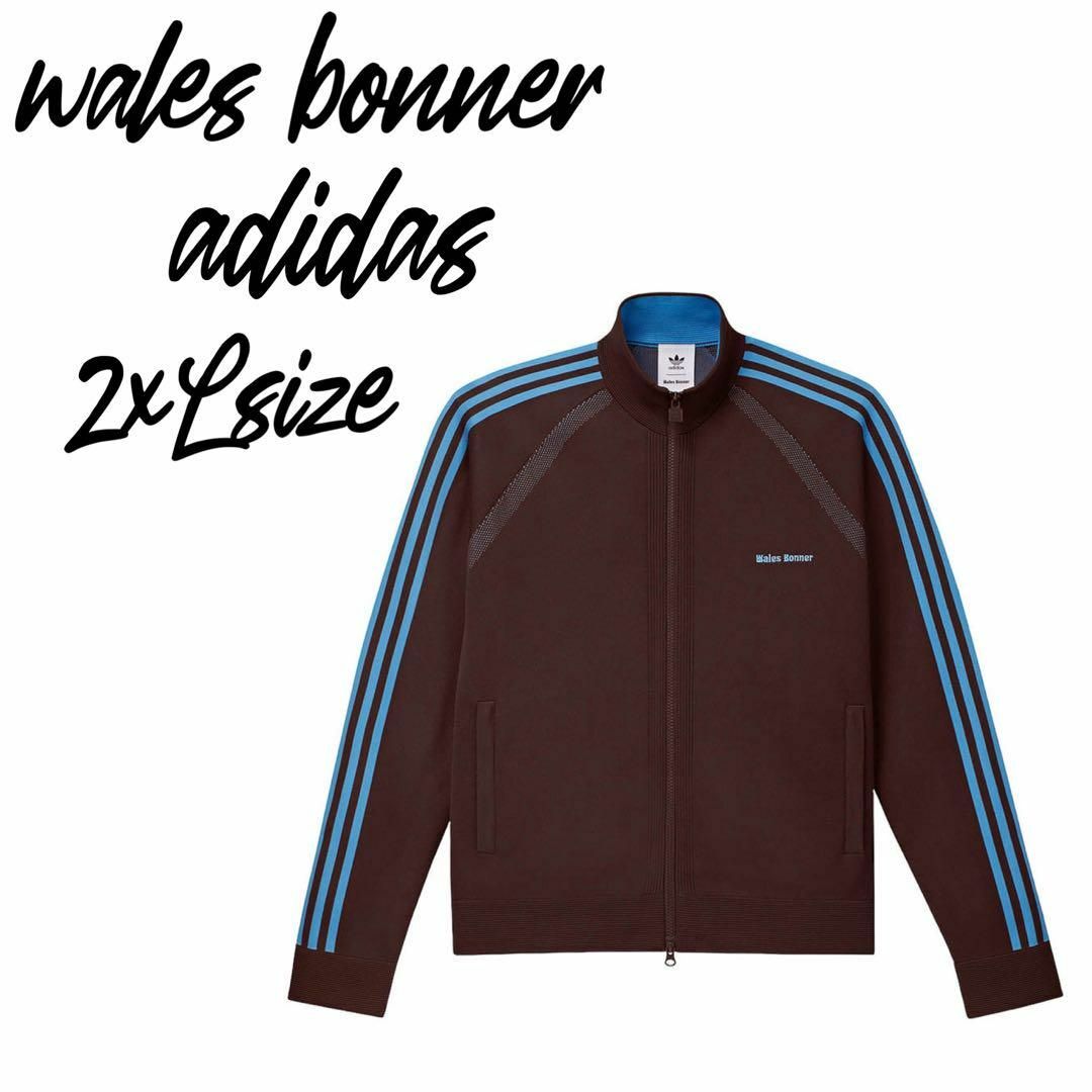 adidas(アディダス)のあいみょん着用 WALES BONNER adidas  Lサイズ(JP:XXL メンズのジャケット/アウター(その他)の商品写真