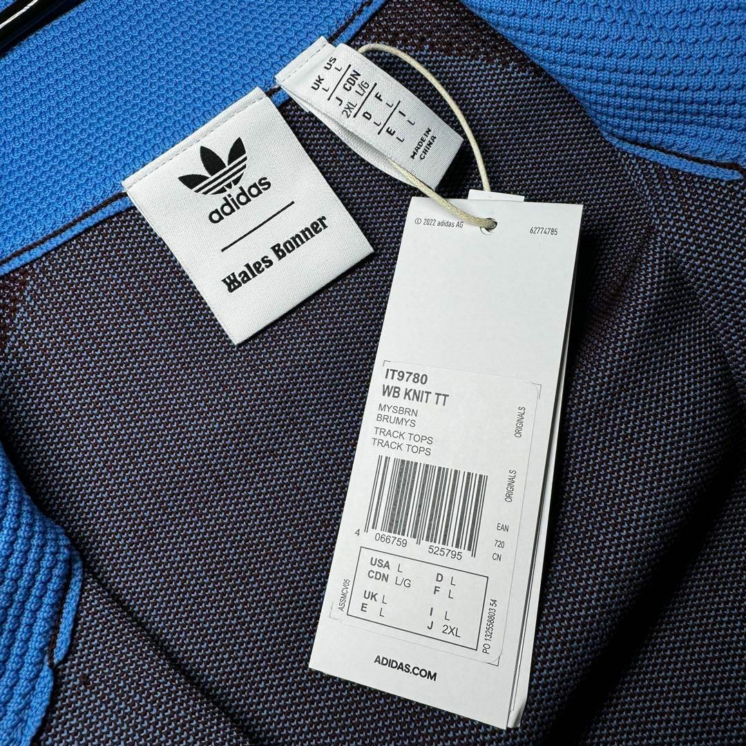 adidas(アディダス)のあいみょん着用 WALES BONNER adidas  Lサイズ(JP:XXL メンズのジャケット/アウター(その他)の商品写真