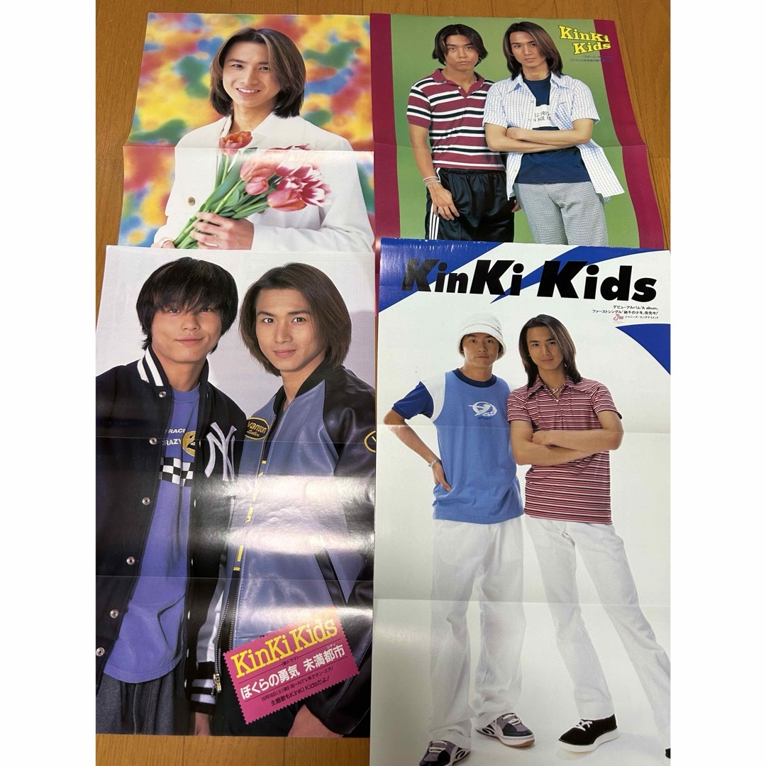 KinKi Kids(キンキキッズ)のKinKi Kids キンキキッズ 切り抜き 80ページ 堂本剛 堂本光一 エンタメ/ホビーのタレントグッズ(アイドルグッズ)の商品写真
