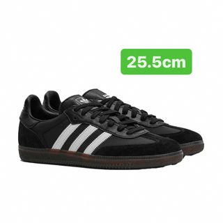 Dover Street Market × adidas Samba 25.5