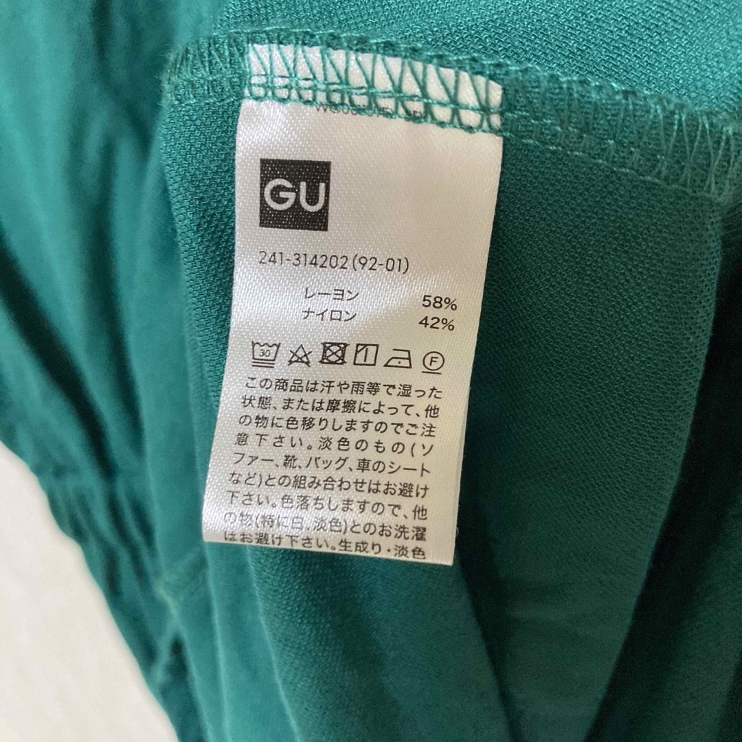 GU(ジーユー)のひらり半袖のカットソーロングフレアワンピース レディースのワンピース(ロングワンピース/マキシワンピース)の商品写真