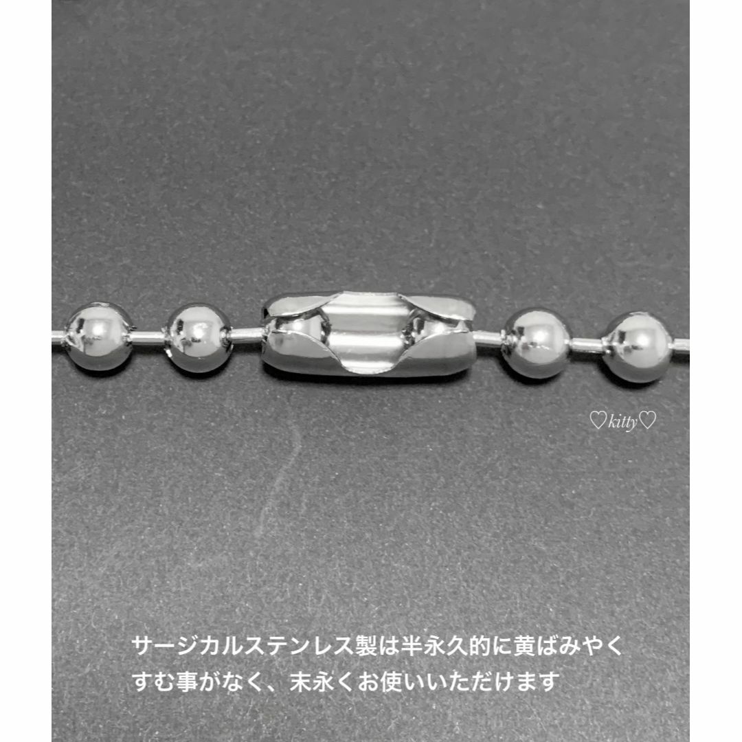 ボールチェーンネックレス 8mm 50cm 1本】ステンレス メンズのアクセサリー(ネックレス)の商品写真