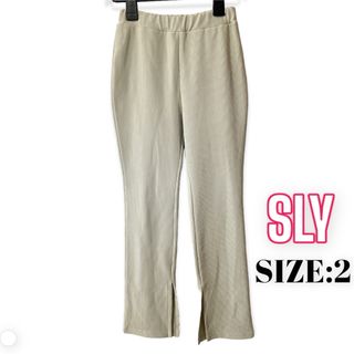 SLY - SLY ♥ ハイウエスト 裾スリット フレア カットリブパンツ