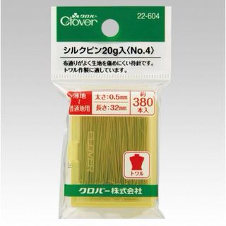 クロバーコーポレーション(CLOVER)のクロバー　CLOVER   シルクピン　20g   No.4   ソーイング(生地/糸)