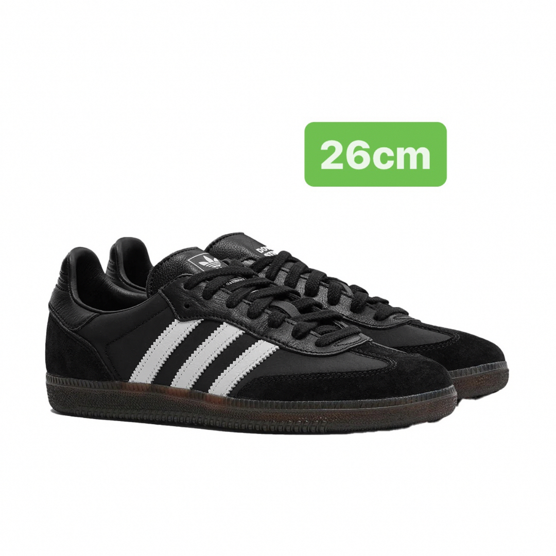 adidas(アディダス)のDover Street Market × adidas Samba 26 メンズの靴/シューズ(スニーカー)の商品写真