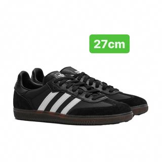 Dover Street Market × adidas Samba 27