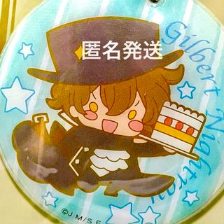 PandoraHearts パンドラハーツ グッズ キーホルダー ギルバート(キャラクターグッズ)