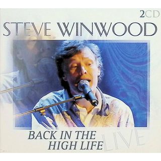 Back in the High Life-Live: STEVE WINWOOD (2枚組) / スティーヴ・ウィンウッド (CD)(CDブック)