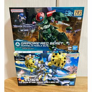 新品未開封　HG 1/144 Rギャギャ グリモアレッドベレー　ガンプラ