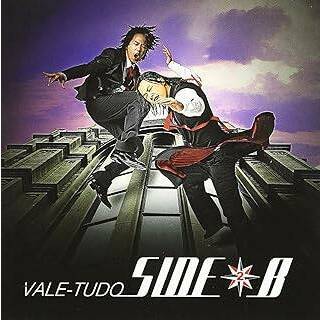 SIDE-B 2集(韓国盤) / VALE-TUDO (CD)(CDブック)