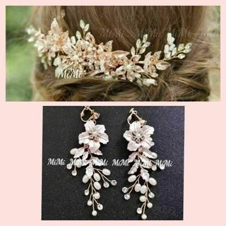 セット☆イヤリングkヘッドドレスブライダルピンクゴールドヘアアクセサリー(その他)