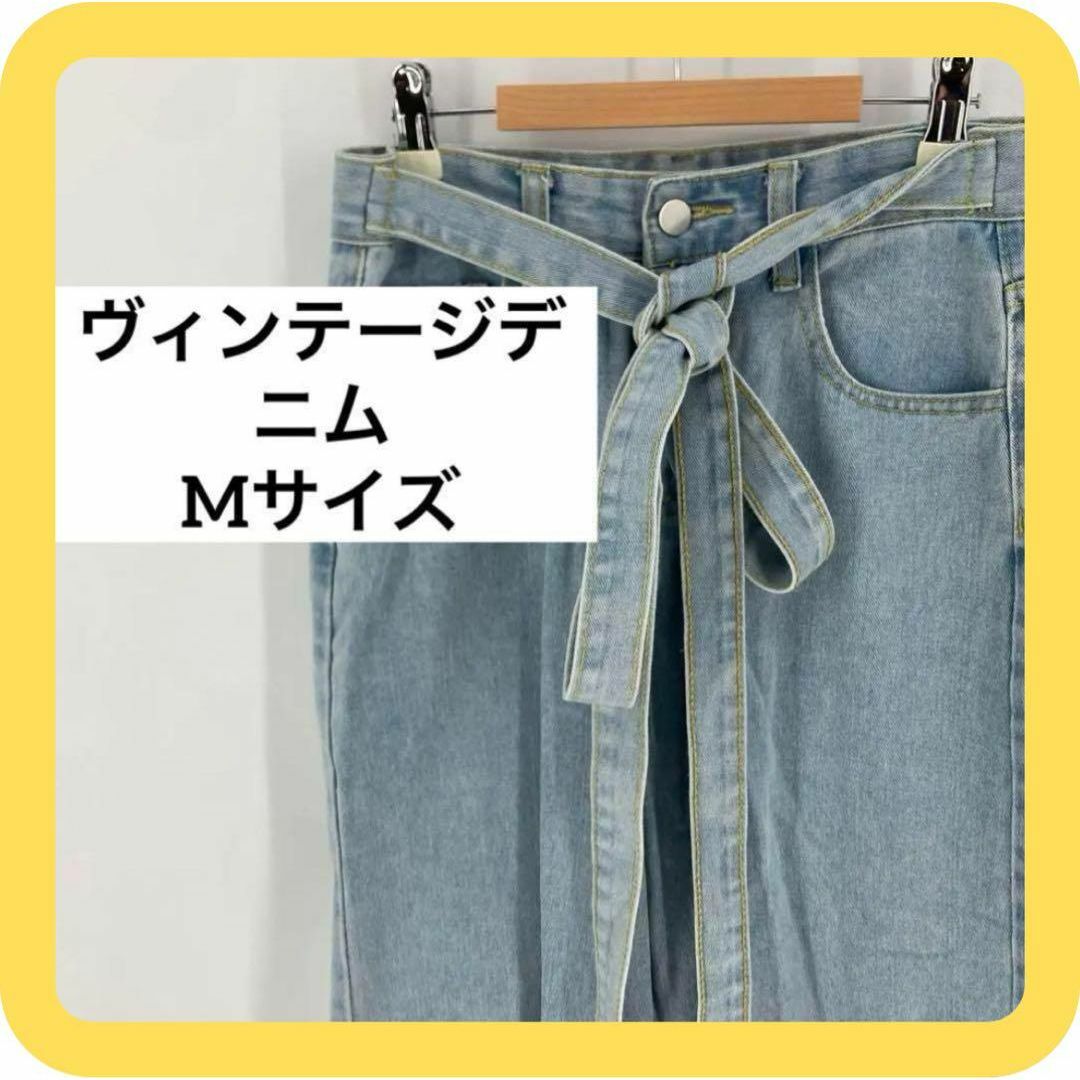 ベルト付きジーンズ　Mサイズ　ヴィンテージデニム　ブルー　可愛い レディースのパンツ(デニム/ジーンズ)の商品写真